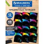 Тетрадь Brauberg 48 лист. 12 шт.