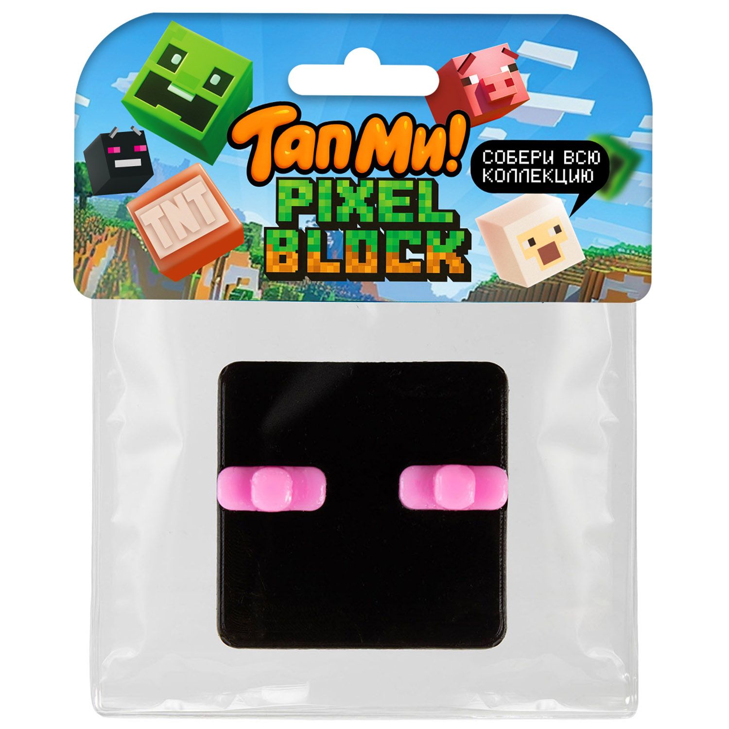 Игрушка-антистресс ТапМи сквиш Кубики Черный - фото 1