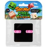 Игрушка-антистресс ТапМи сквиш Кубики Черный