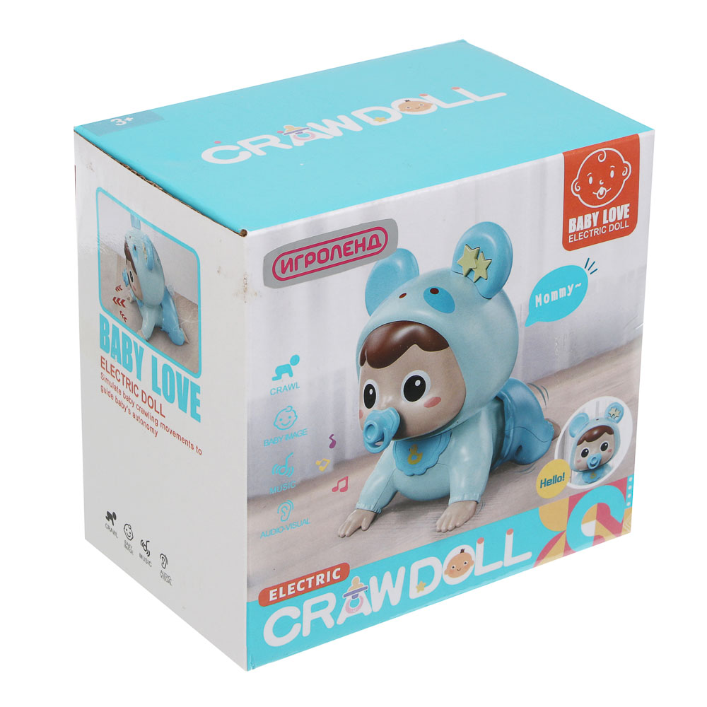 Игрушка Игроленд интерактивный ползунок Малыш - фото 2