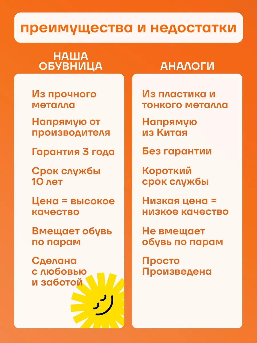 Тумба ЗМИ Альфа (черный) - фото 11