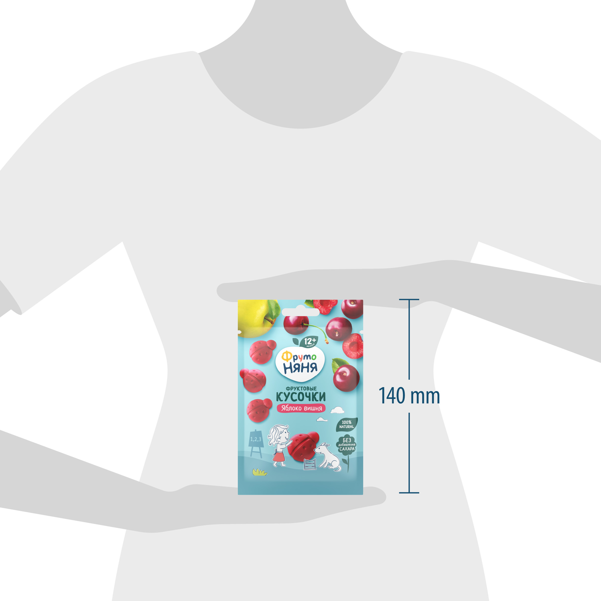 Фруктовые кусочки ФрутоНяня яблоко-вишня с 12 мес 15 г - фото 9