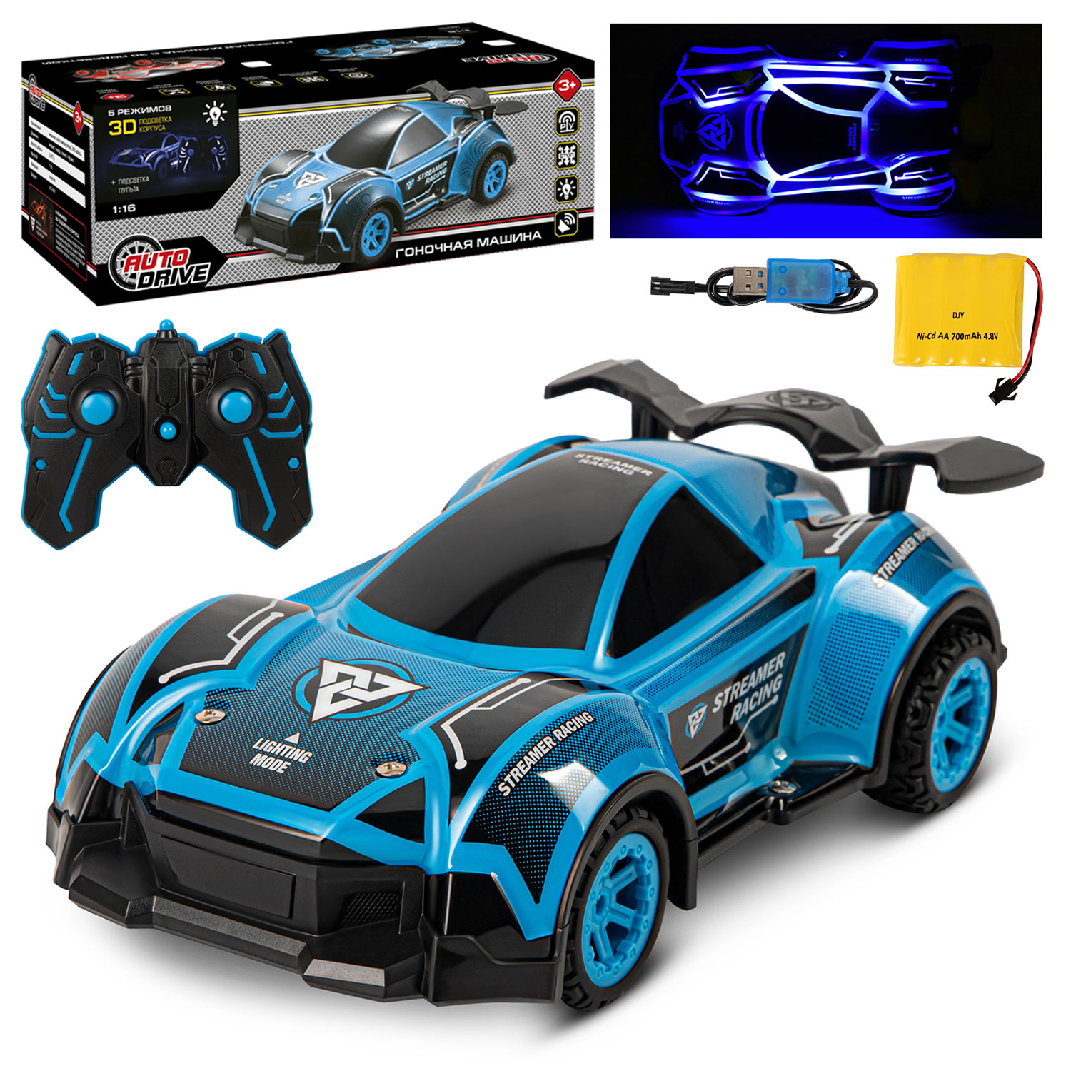 Внедорожник РУ AUTODRIVE 1:16 - фото 6