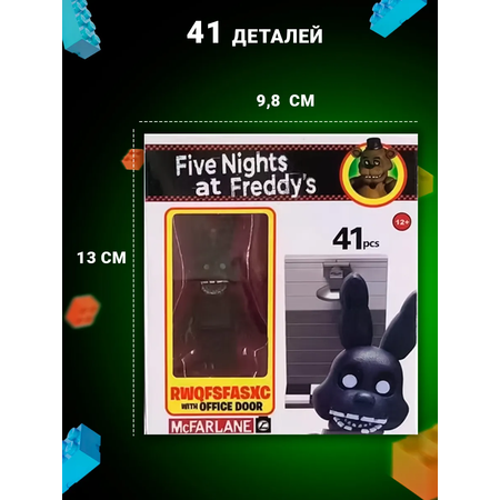 Конструктор Super01 LEGO сборная игровая модель в ассортименте