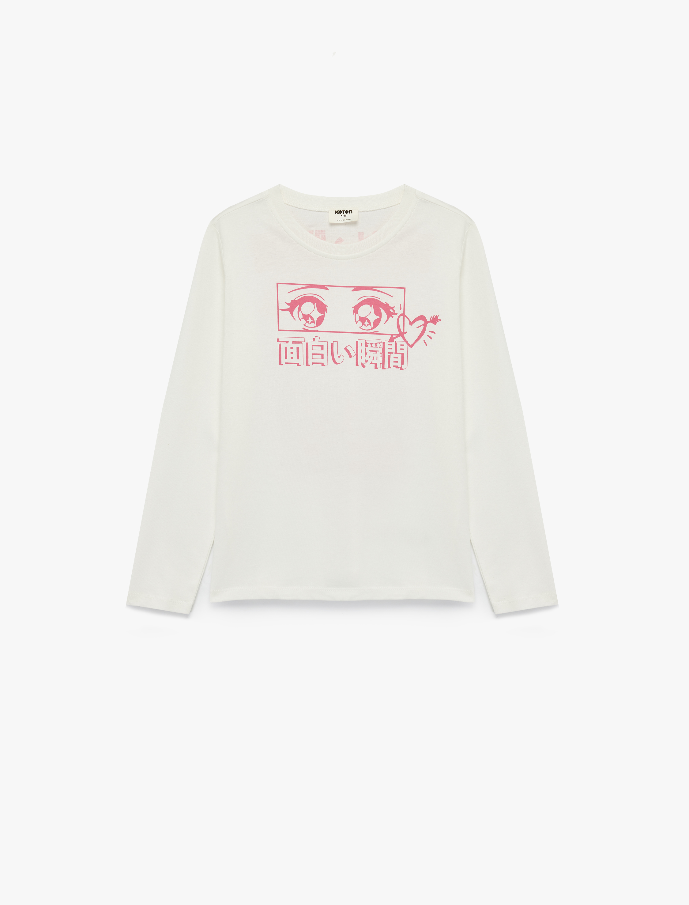 Лонгслив KOTON 6WKG10413AK010 - фото 1