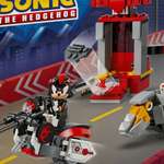 Конструктор LEGO 177 дет.