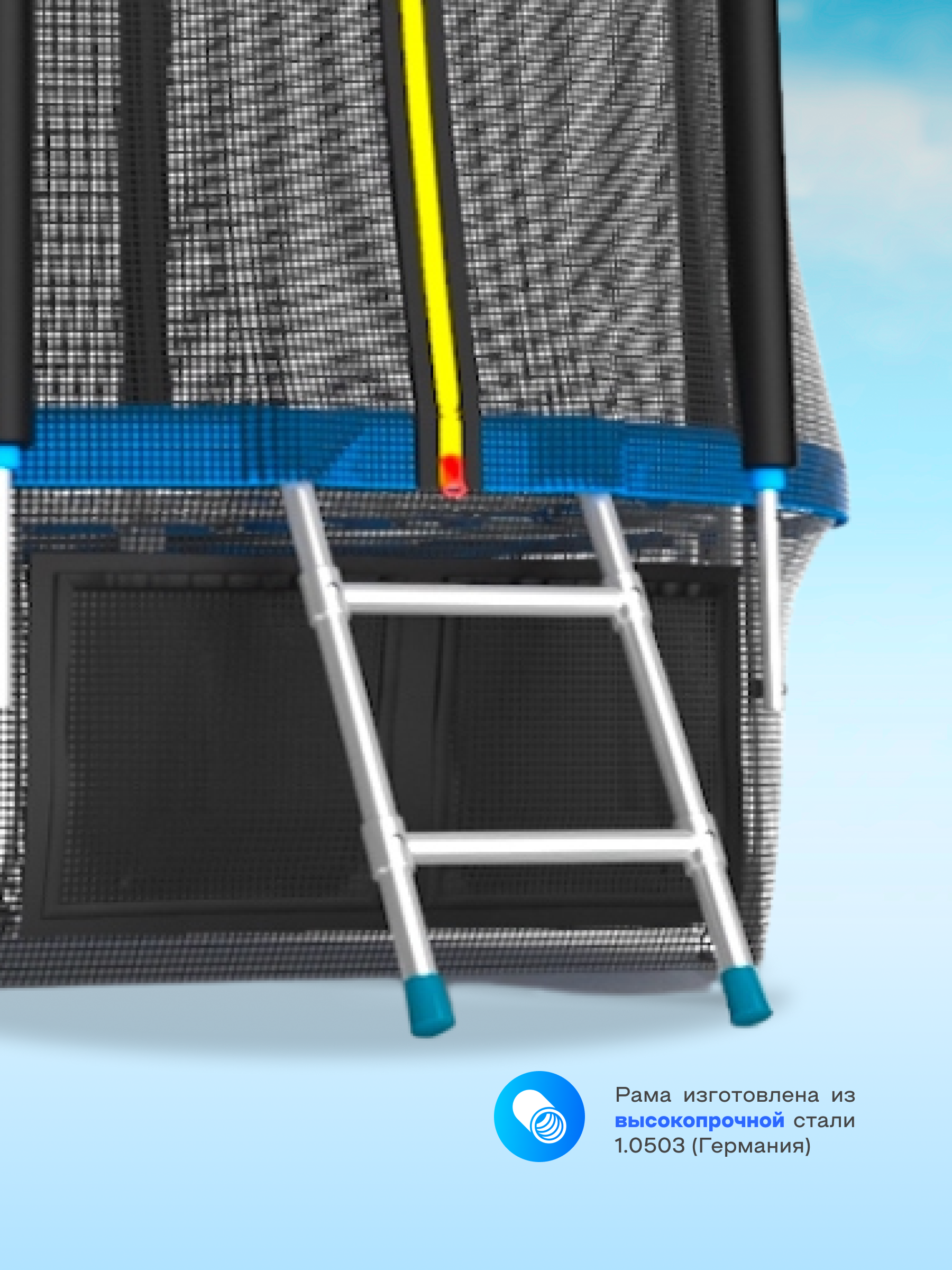 Батут каркасный EVO JUMP EVO jump Батут каркасный EVO JUMP External 6ft blue с защитной сеткой, диаметр 183 см - фото 5