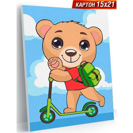 Картина по номерам Hobby Paint Пора в школу в ассортименте