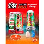 Фигура полигональная Zuru ROBO ALIVE Растущий динозавр