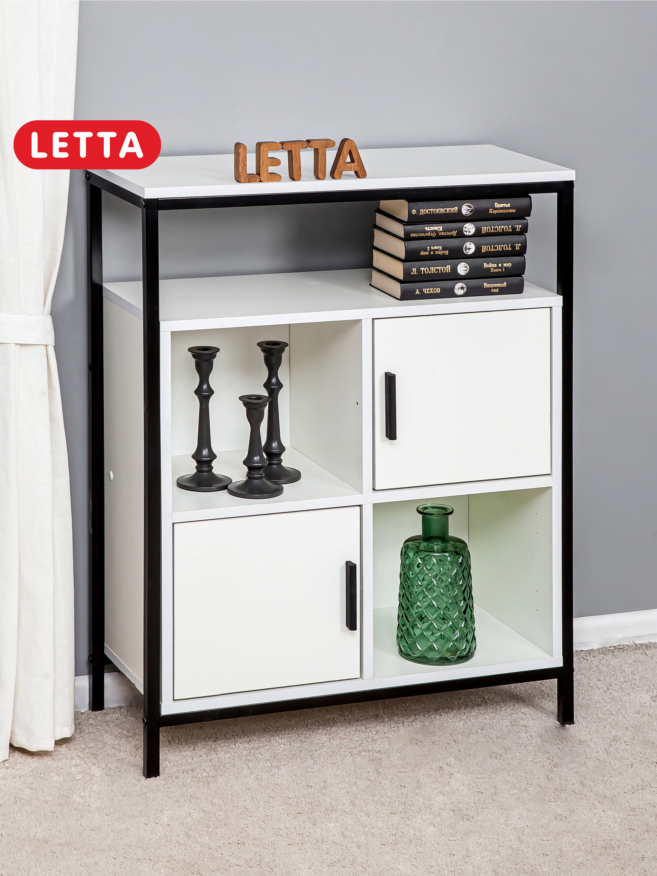 Шкаф стеллаж LETTA Frame Белое тиснение Черный металл 700х910(h)х300 - фото 1