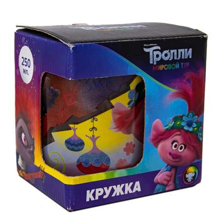Кружка ND PLAY Тролли 230 мл