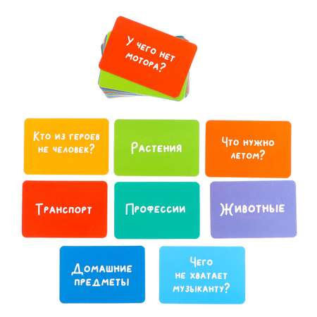 Настольная игра IQ-ZABIAKA Играем с падежами