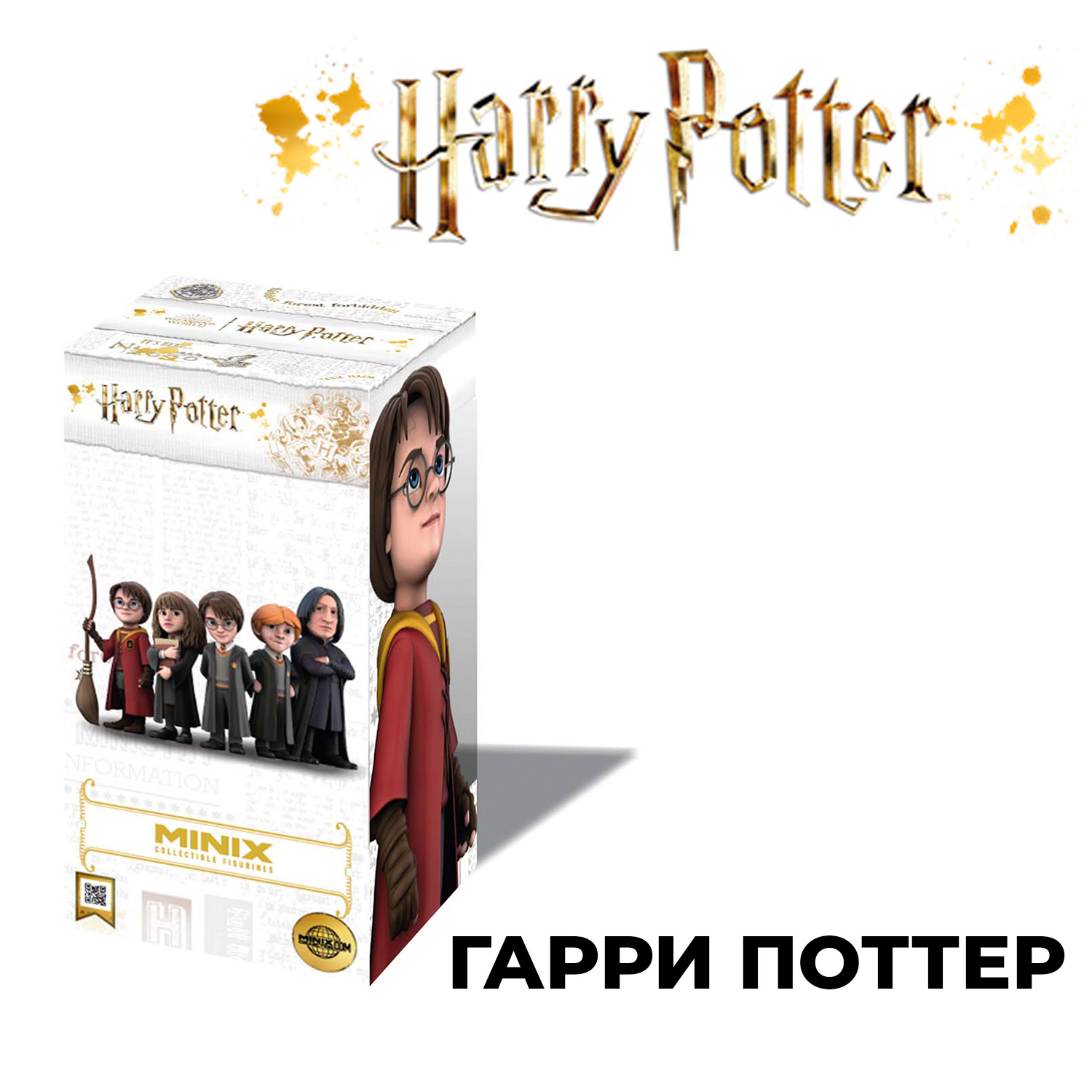 Фигурка MINIX Гарри Поттер - фото 7