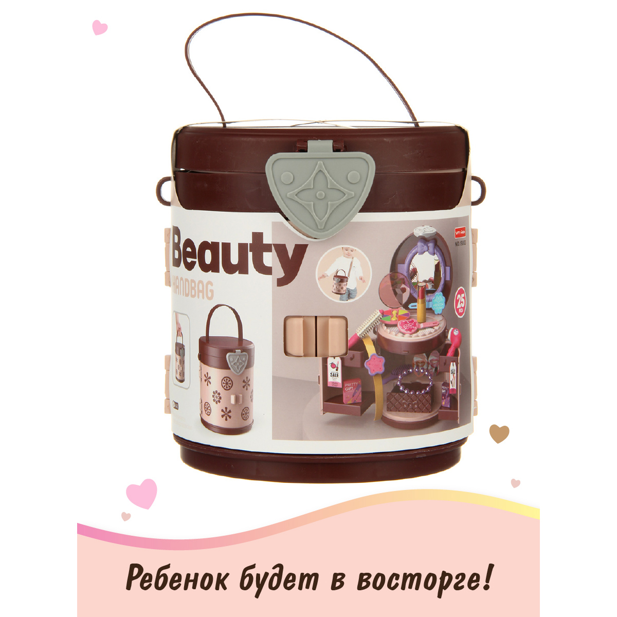 Игрушка Veld Co инструменты - фото 9