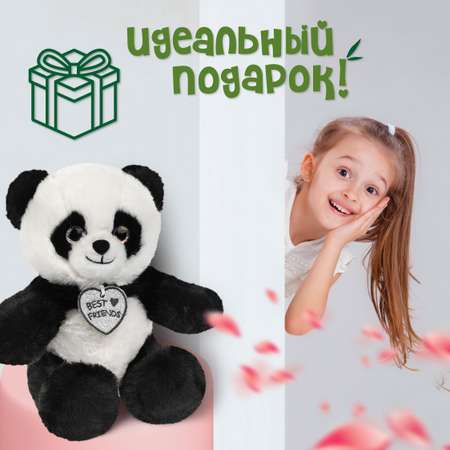 Мягкая игрушка Fluffy Family Панда 20 см