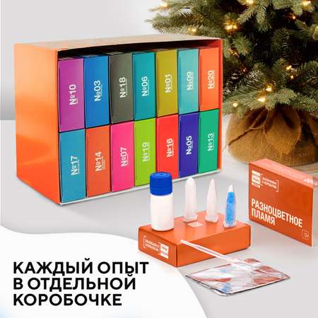Набор для опытов Простая наука