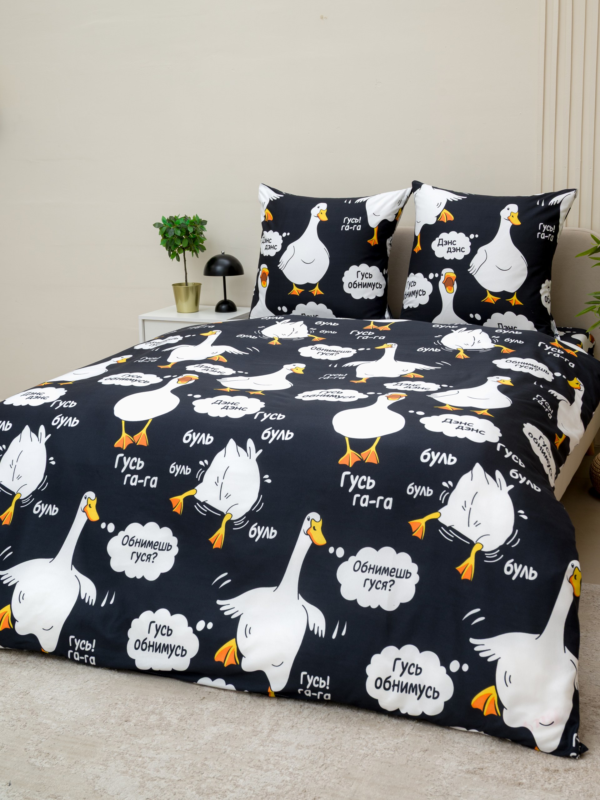 Комплект постельного белья PAVLine - фото 10