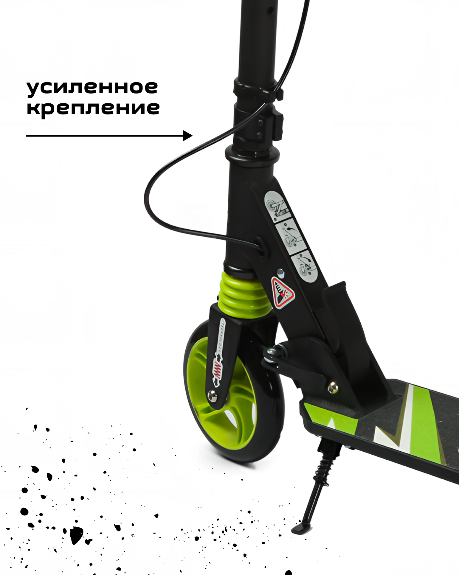 Самокат Kreiss двухколесный - фото 9