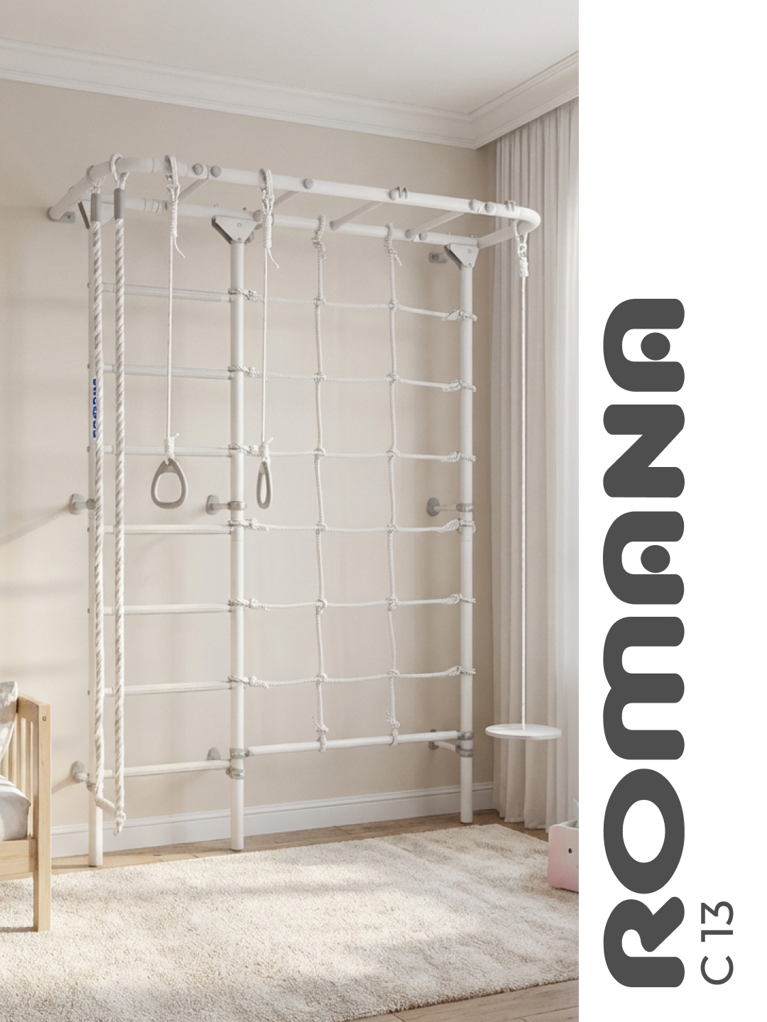 Шведская стенка ROMANA С13 - фото 1