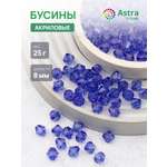 Набор для творчества Astra Craft Бусины 8 мм 25 г граненые