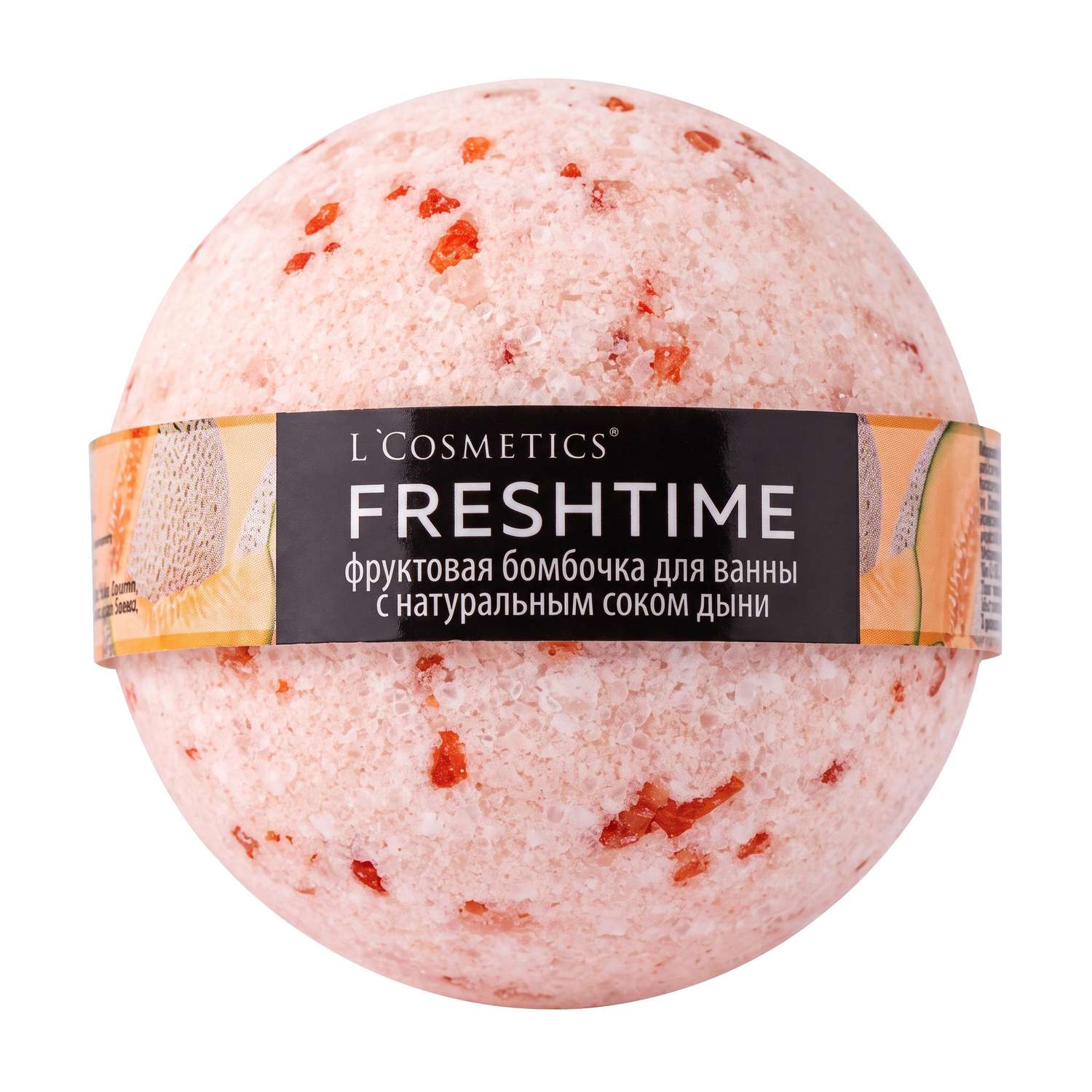 Бомбочка для ванны LCosmetics в ассортименте - фото 2