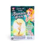 Набор для творчества Школа Талантов