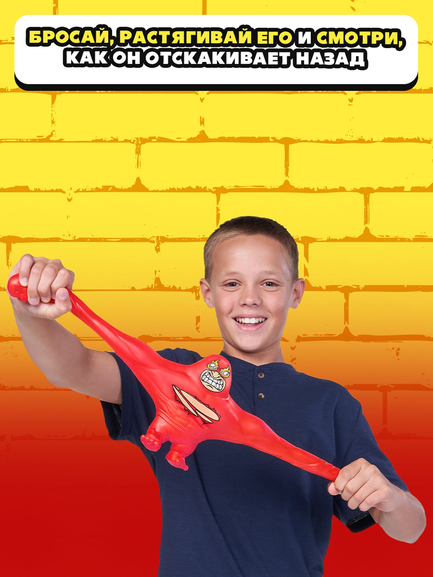 Фигурка Zuru Smashers горилла - фото 2