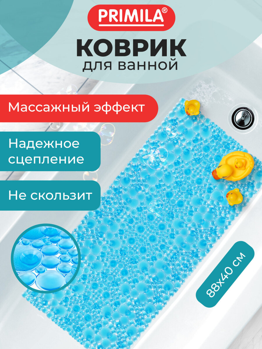 Коврик для ванной PRIMILA 40 x 88 см - фото 1