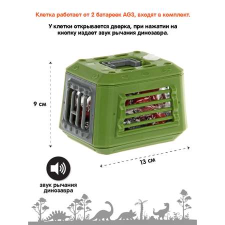 Конструктор Veld Co Скрутка Динозавр
