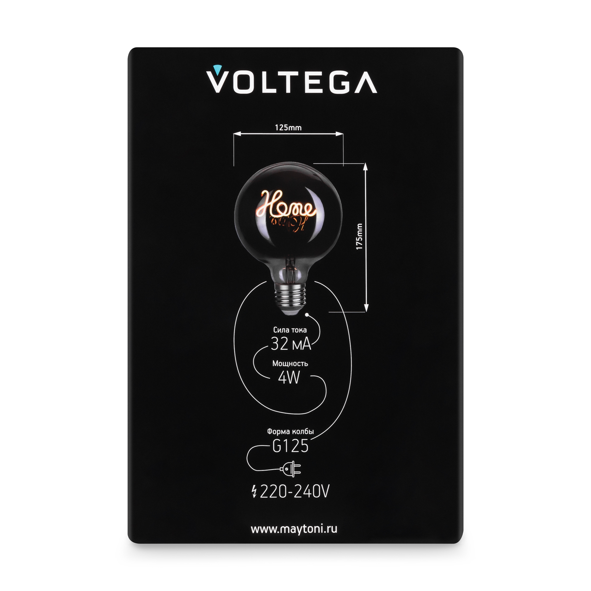 Лампочка декоративная VOLTEGA 8525 - фото 3
