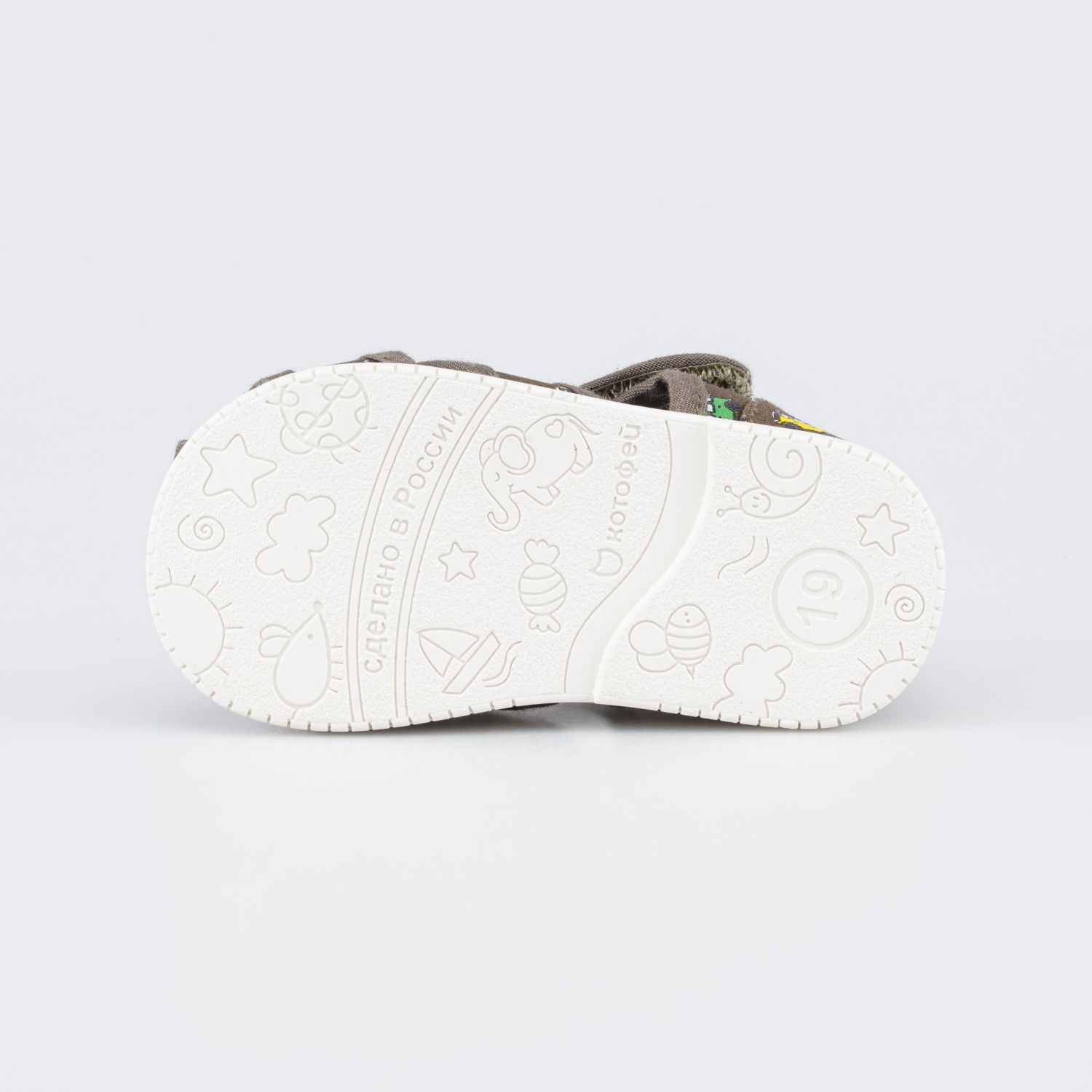 Сандалии Котофей 121067-71 - фото 5