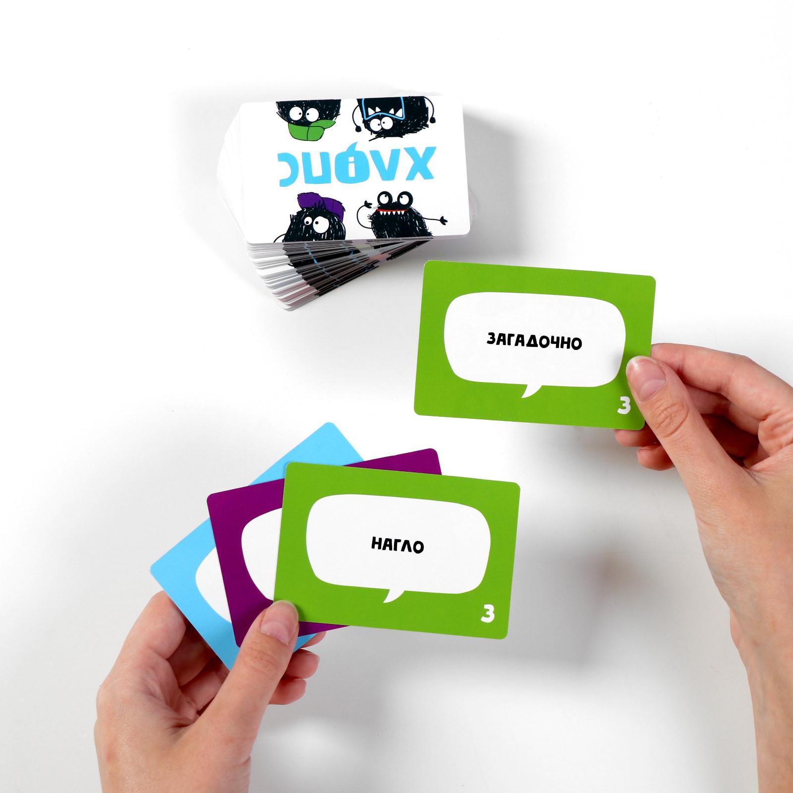 Настольная игра Лас Играс Хлопс на внимание и реакцию - фото 4