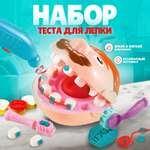 Пластилин Sima-Land
