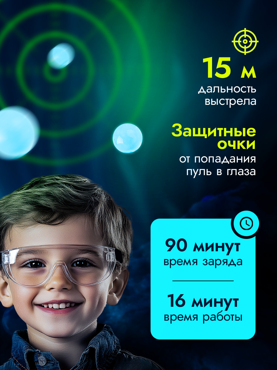 Автомат Рыжий кот - фото 4