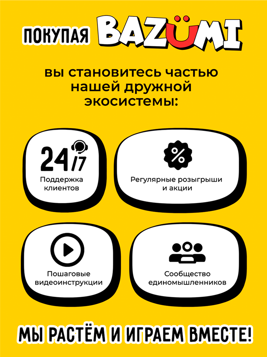 Конструктор BAZUMI Technic Советский танк Т-34 подарок 578 дет. - фото 15