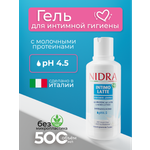 Гель для интимной гигиены NIDRA с молочными протеинами 500мл