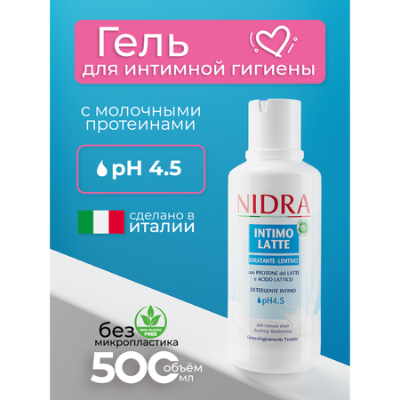 Гель для интимной гигиены NIDRA с молочными протеинами 500мл