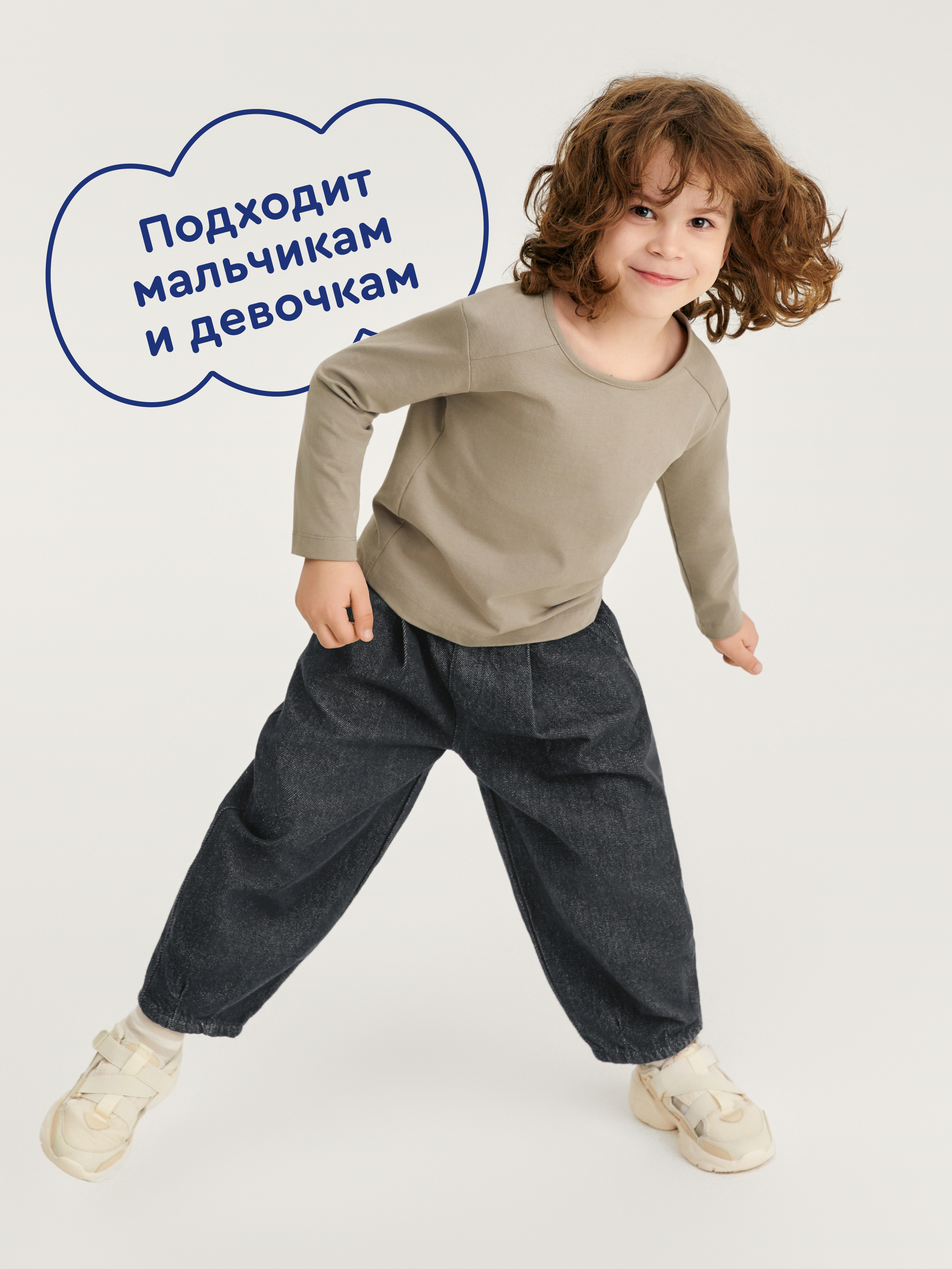 Лонгслив Junion 904176.TSLS0004-Dark-brown-2 - фото 2
