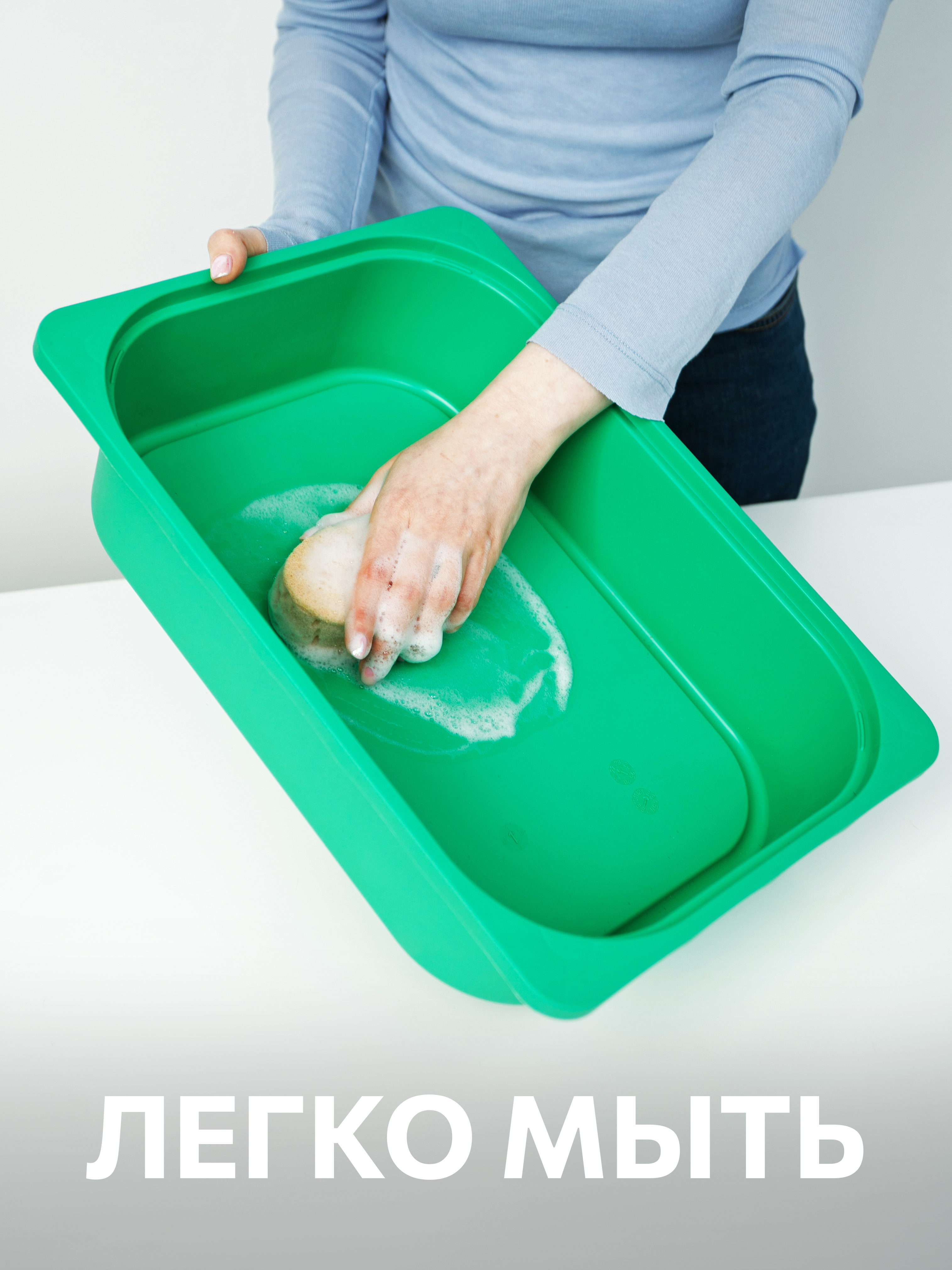 Контейнер для игрушек IKEA труфаст - фото 4