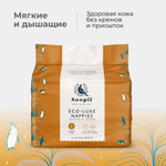 Подгузники Noopii 2 24 шт.