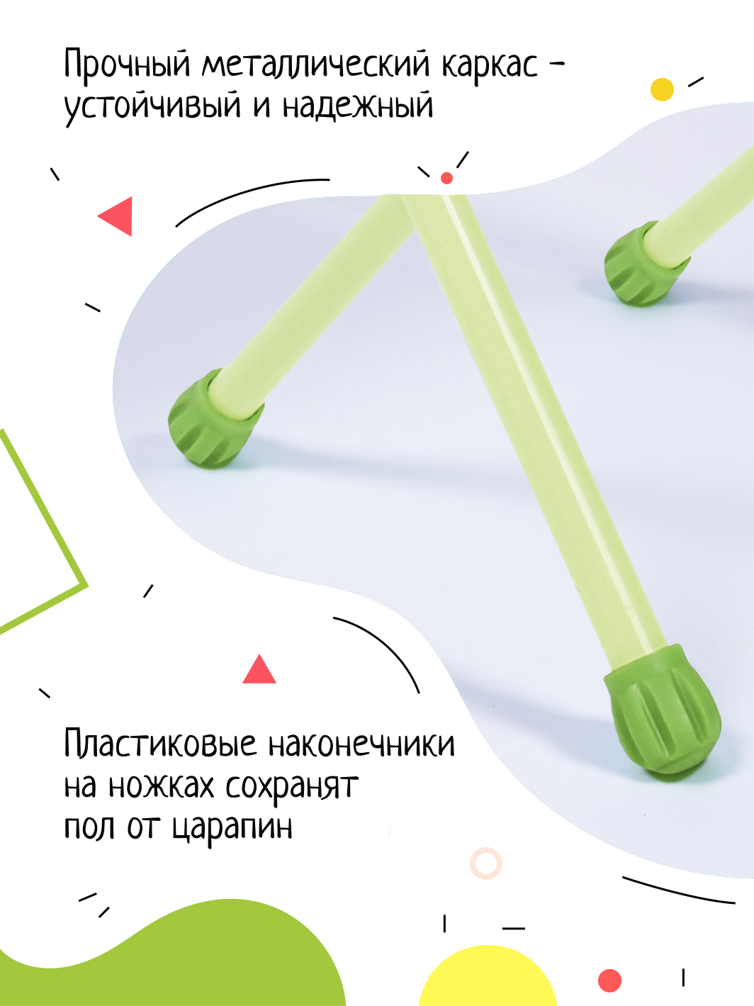 Письменный стол InHome - фото 3