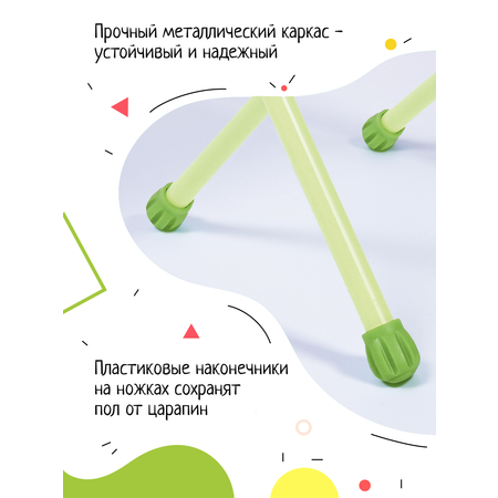 Письменный стол InHome