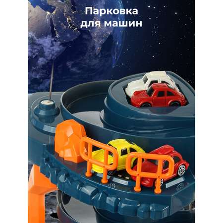 Трек Veld Co Космос