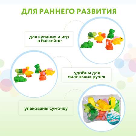 Игрушка BabyGo Зоопарк