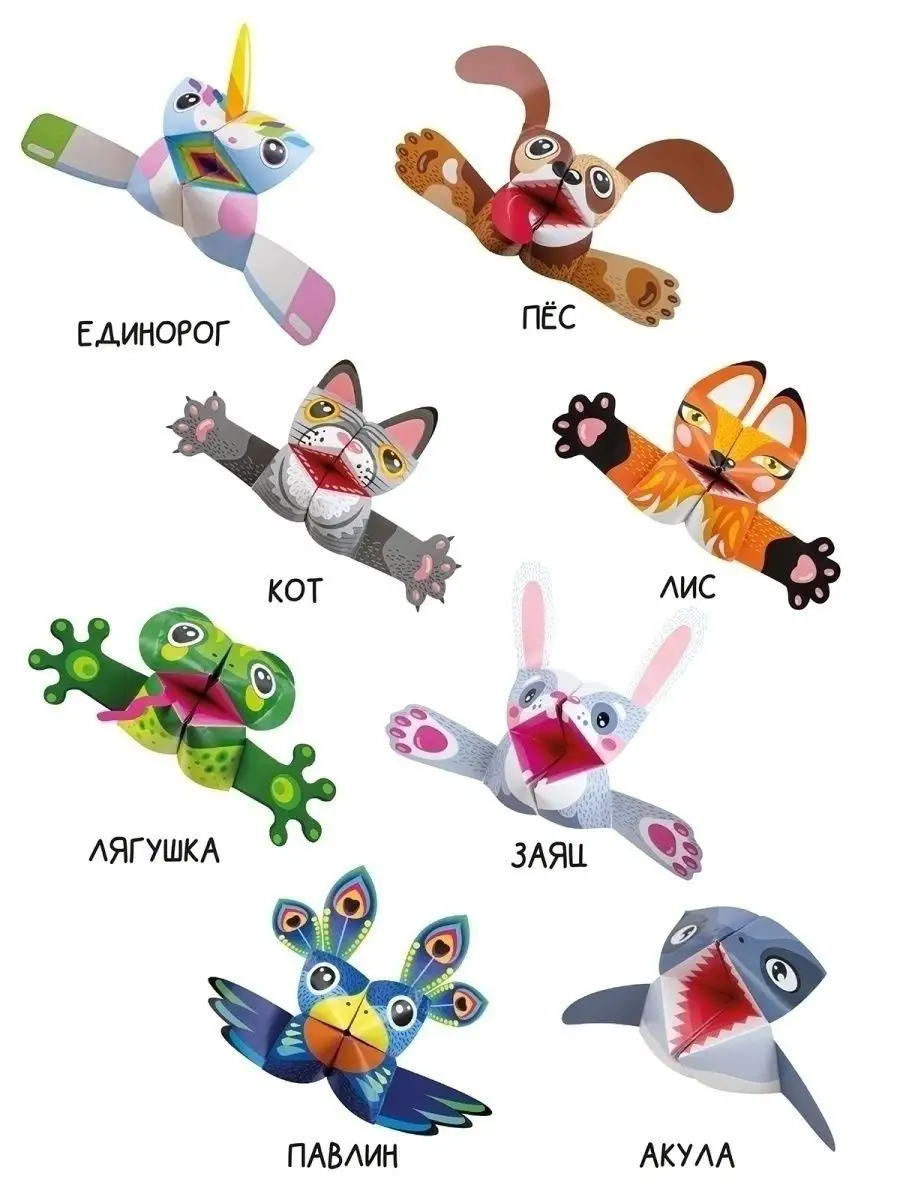 Набор для творчества HappyLine оригами Кусаки - фото 5