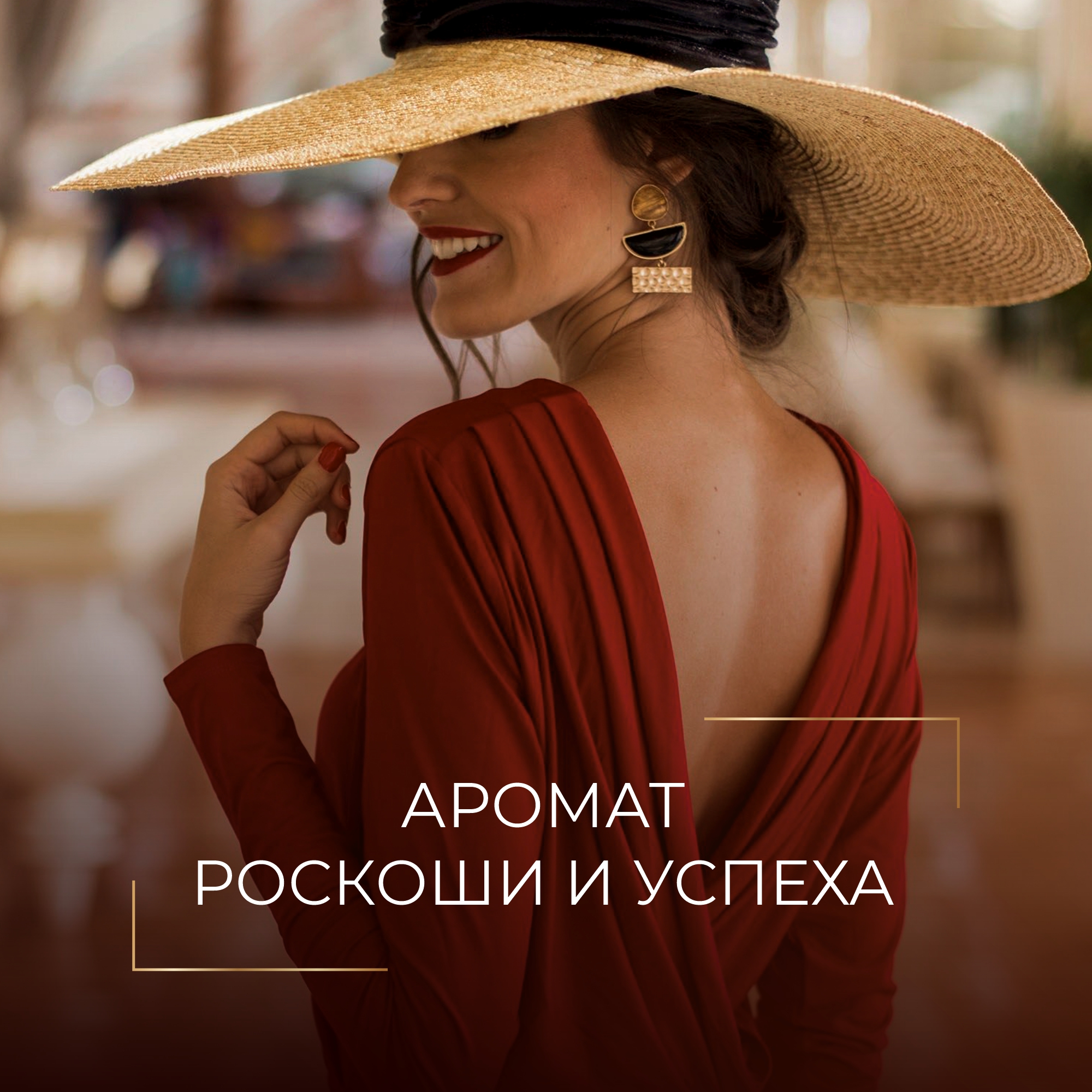 Набор средств Лошадиная сила Подарочный Набор 800 мл - фото 9