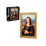 Конструктор LEGO Art Мона Лиза 1503 дет.