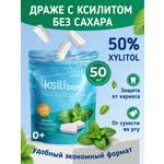 Драже без сахара с ксилитом Ksilibon мята 50 шт