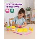 Тесто для лепки Attivio Летнее кафе 6 цв.