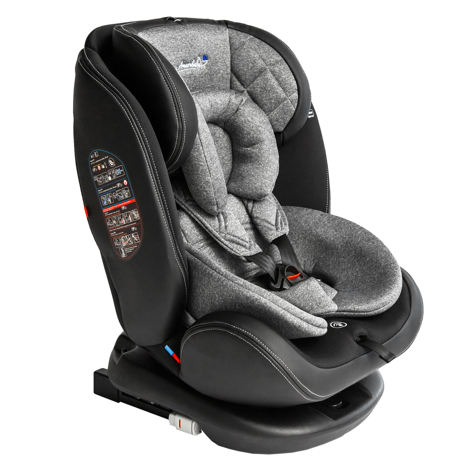 Автокресло Amarobaby Isofix 0+/1/2/3 (0-36 кг) - фото 1